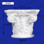 CAPITELLO IN GESSO CERAMICO ART-CP503